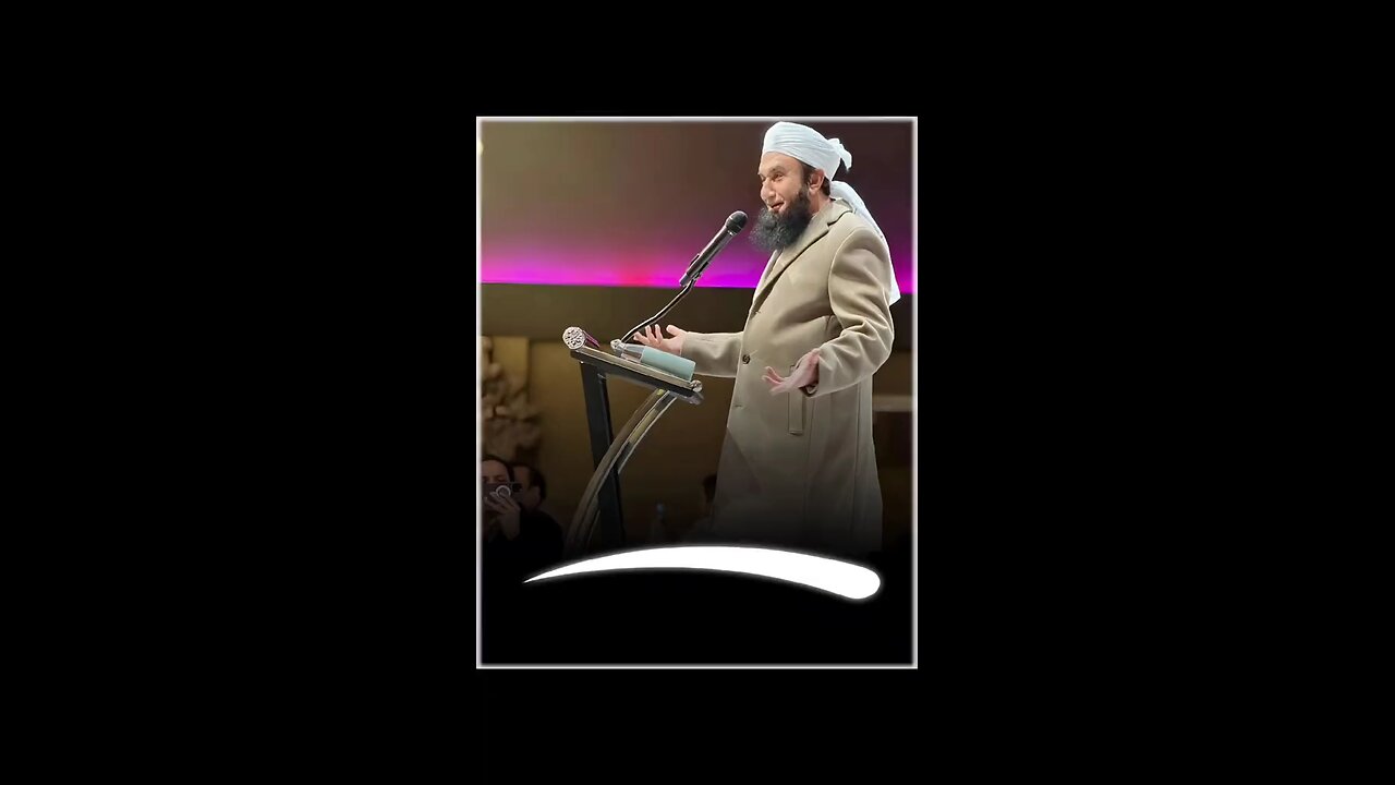 Tariq Jameel ka bayan