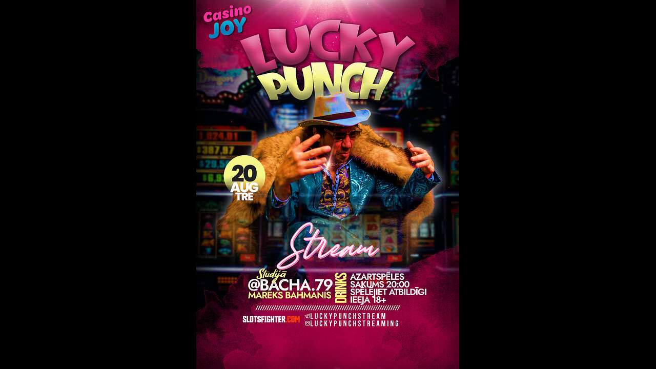 BACHIŅŠ // LP 573