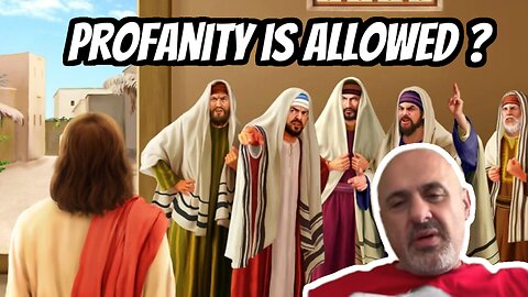 Can Christians use Profanity according to Bible? | Sam Shamoun