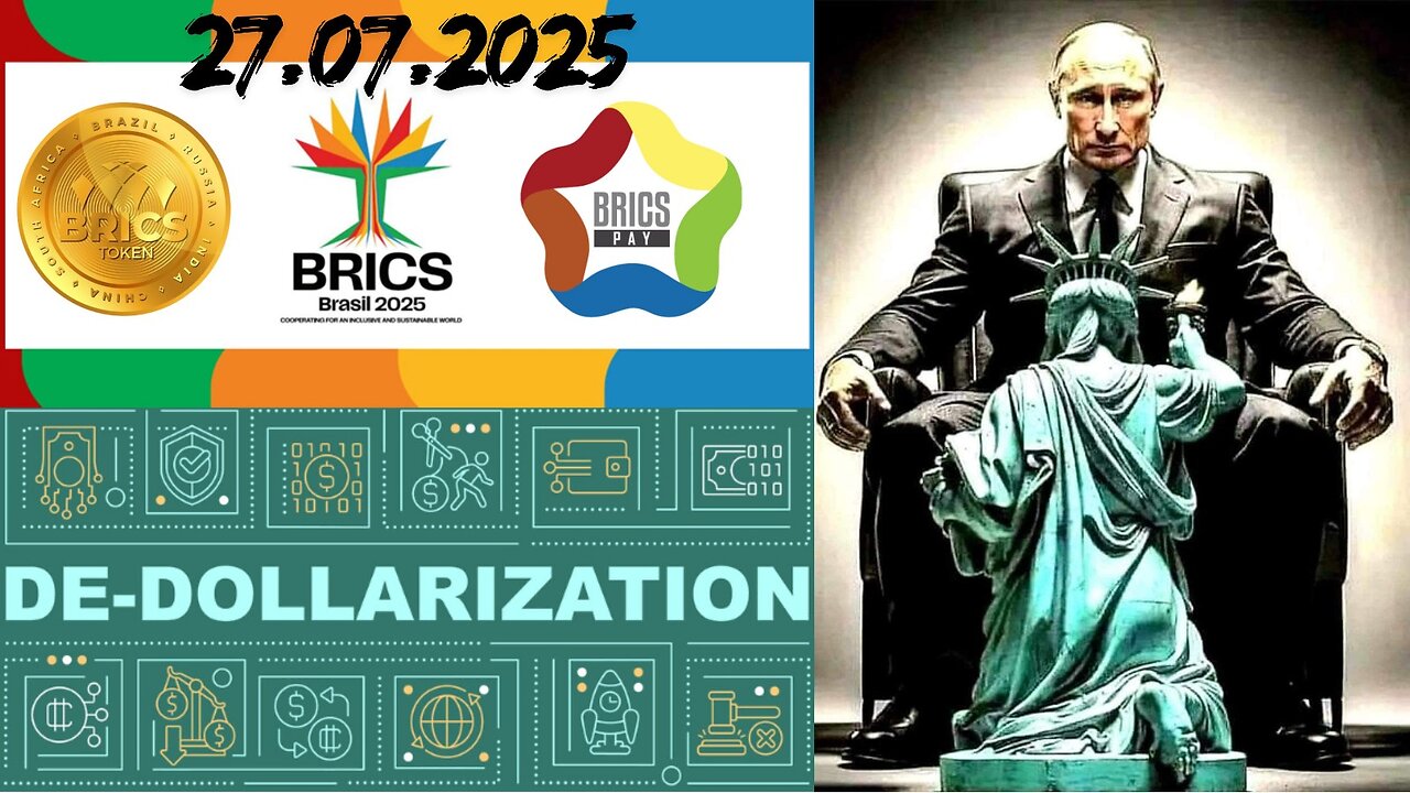 17тиот Самит на BRICS во Бразил и Де-Доларизација - 27.07.2025