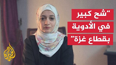 المكتب الإعلامي بالأونروا: لا تنوع في المواد الغذائية التي يتناولها الأطفال في قطاع غزة