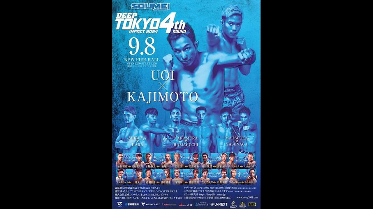 DEEP "Tokyo Impact 2024" 4th Round - Sep 08 2024 - New Pier Hall, Tokyo
