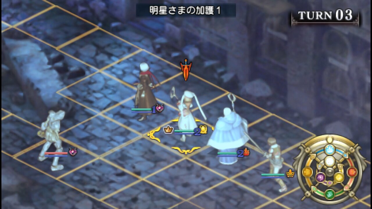 UR Tears to Tiara Kakan no Daichi ティアーズ・トゥ・ティアラ Portable 02 2nd and 3rd Grind Maximized Normal Battles Rank Ss