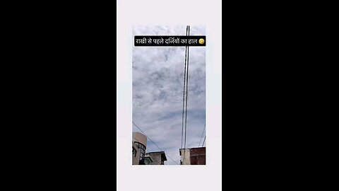 बेबे कल सुट दे दुगी