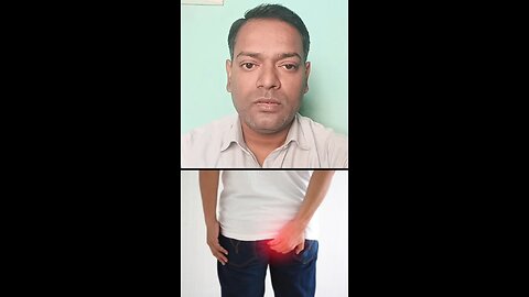 बवासीर ।