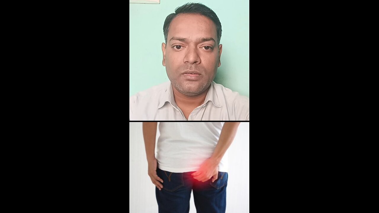 बवासीर ।