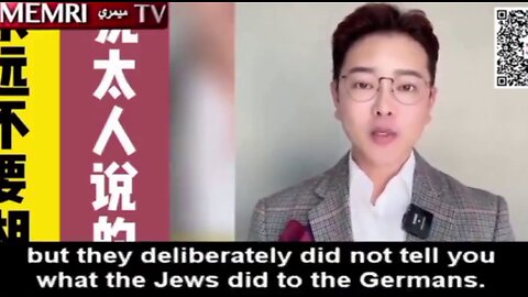 Your Missing Piece of History about World War 2