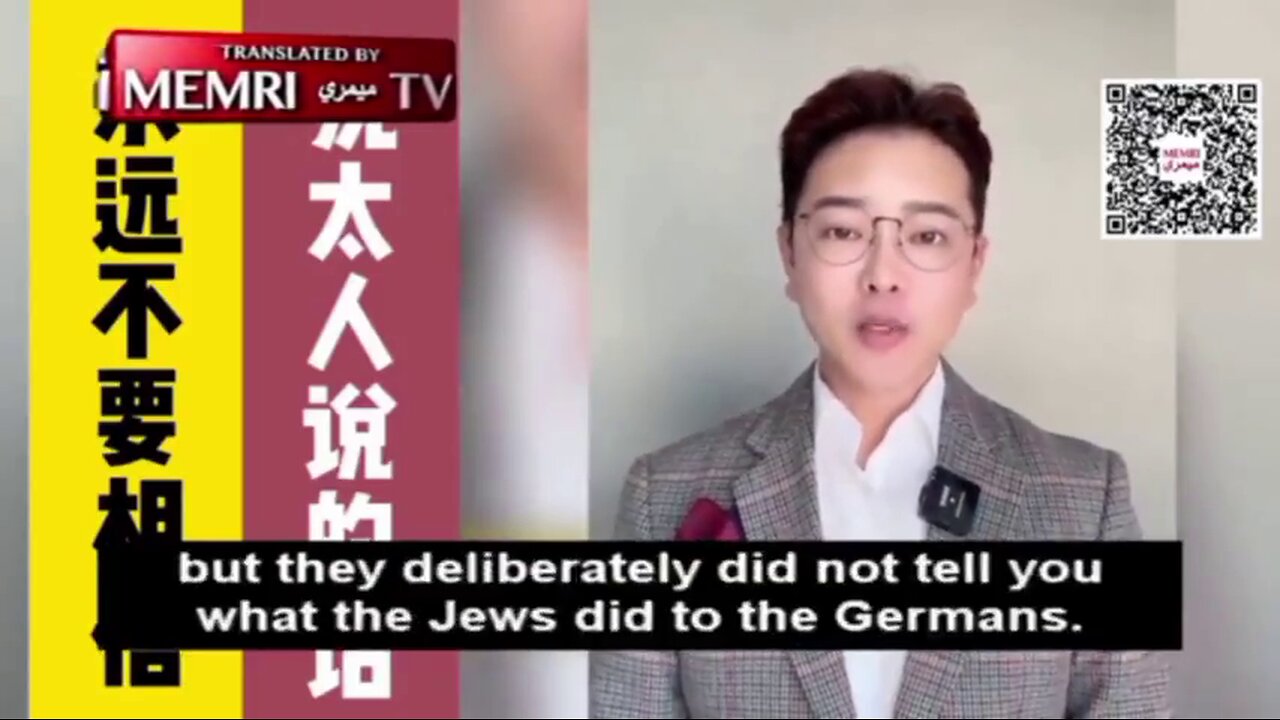 Your Missing Piece of History about World War 2