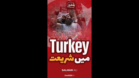 In Turkey, Muslims Raise the Flag of Honor and Call for Sharia Implementation