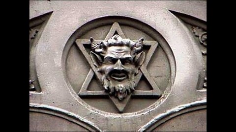 Star of David = Star of Remphan - Watch