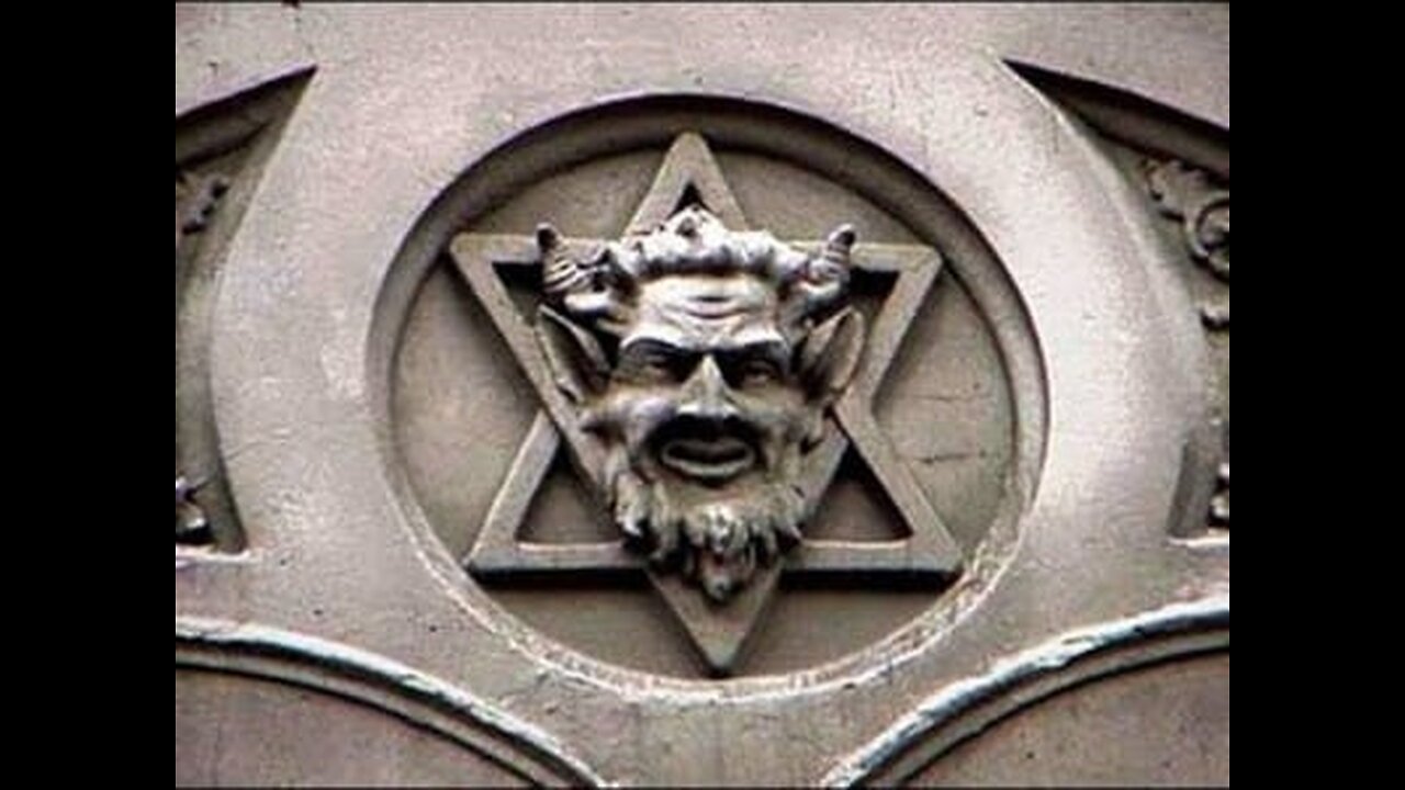 Star of David = Star of Remphan - Watch