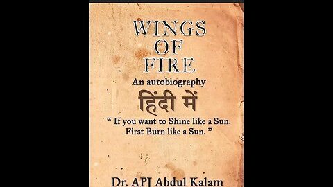 Wings of fire