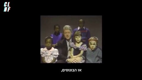 🚨Government Funded Child Trafficking?? 😱