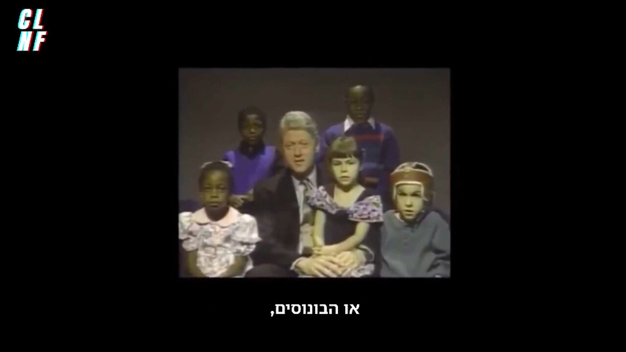 🚨Government Funded Child Trafficking?? 😱