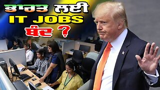 LIVE : 05-09-25 | ਭਾਰਤ ਲਈ IT JOBS ਬੰਦ ? JAWAAB MANGDA PUNJAB with DUPINDERJIT SINGH & BABA JAG SINGH