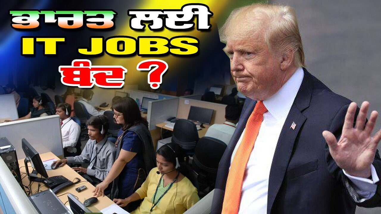 LIVE : 05-09-25 | ਭਾਰਤ ਲਈ IT JOBS ਬੰਦ ? JAWAAB MANGDA PUNJAB with DUPINDERJIT SINGH & BABA JAG SINGH