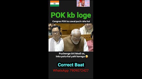 i stand with #congress #bjp #india #rahulgandhi #politics #narendramodi #modi #election #news