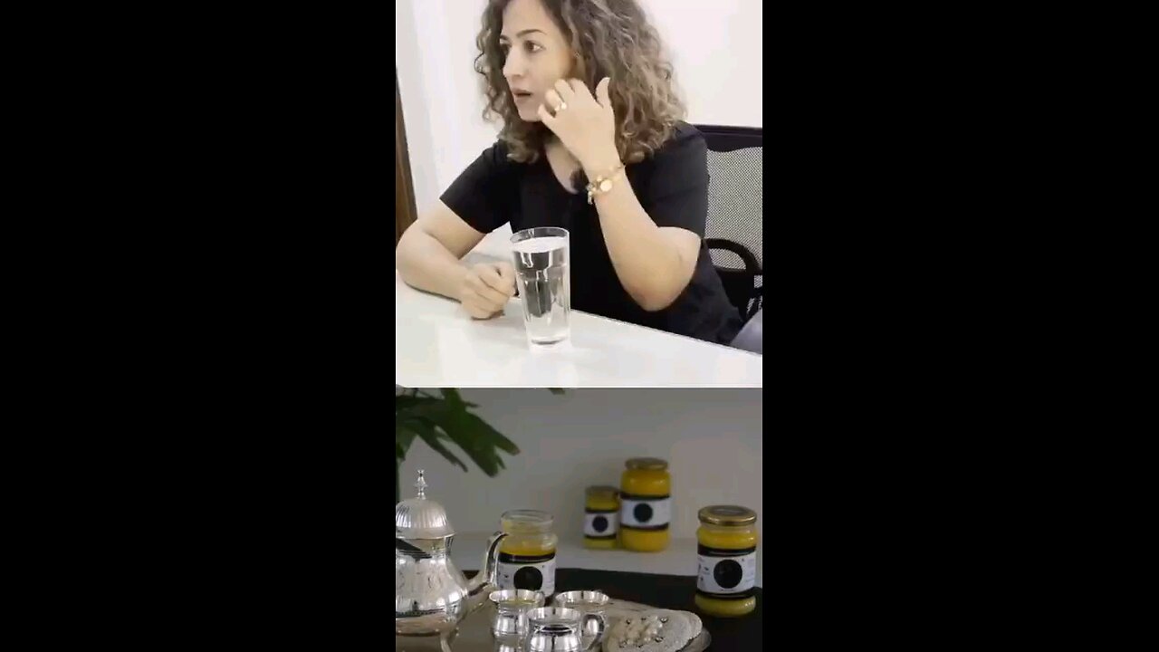 😡