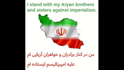 Iran retaliation