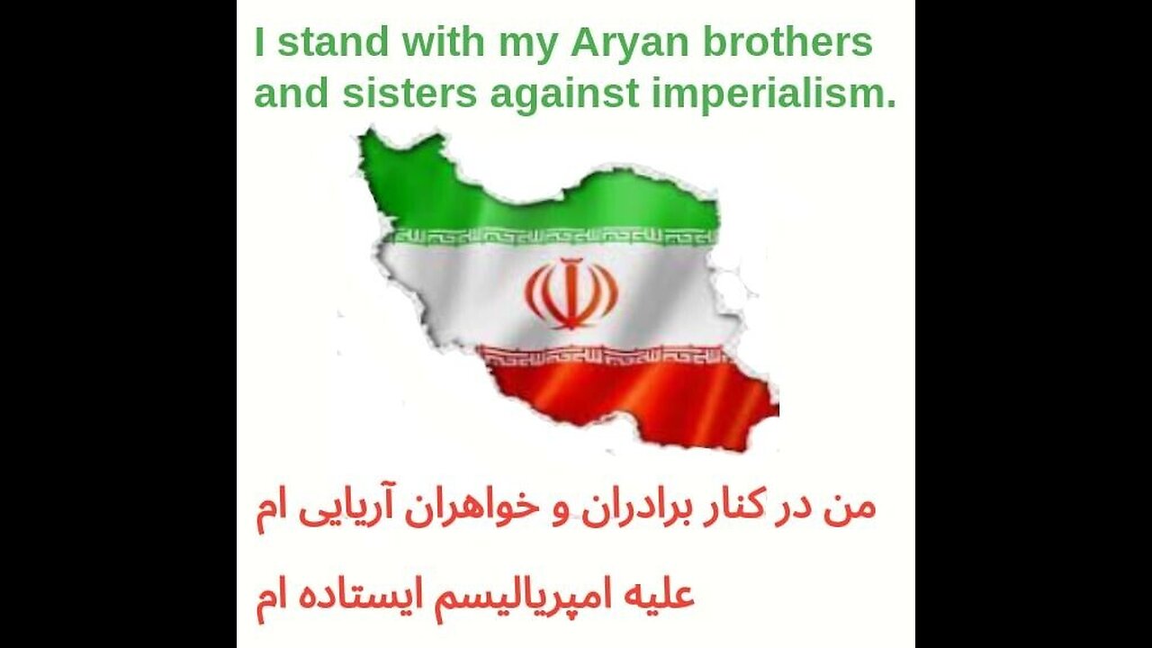 Iran retaliation