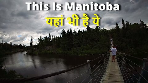 This Too Is In Manitoba, CANADA यहां भी है ये #canada #rawat #samraatbharat #winnipeg #bharat