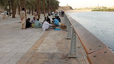 Saudi Arab Riyad City Park