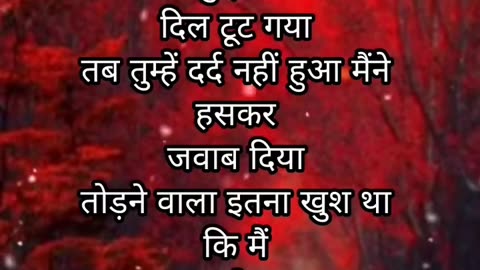 #trendingpost #trending viral video