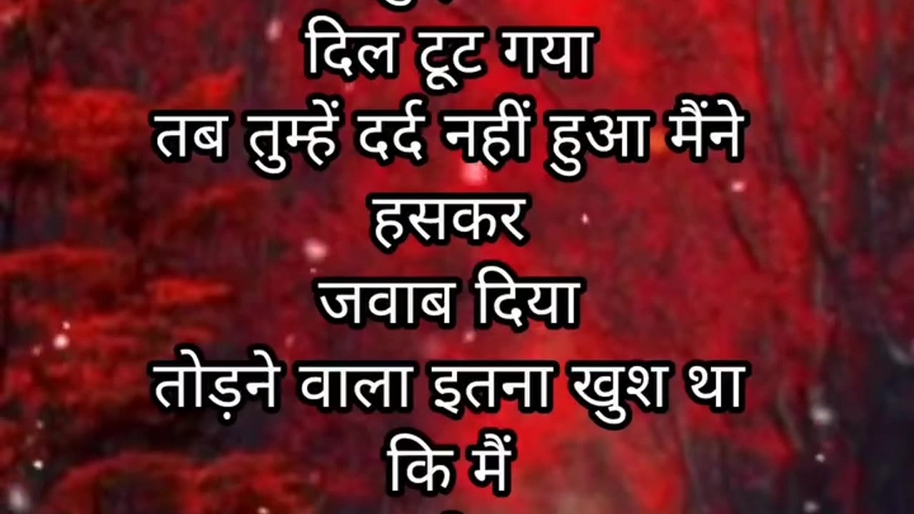 #trendingpost #trending viral video