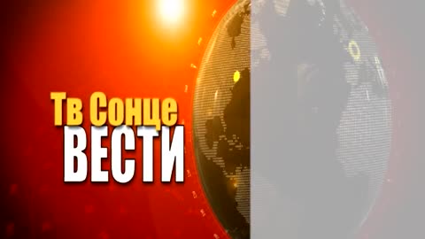 Vesti 18.10.2025