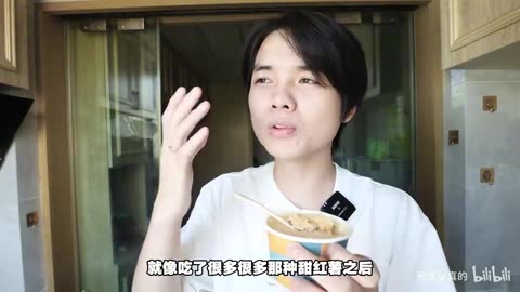 “Being an Adult Is Great — You Can Finally Eat It Straight from the Middle!”