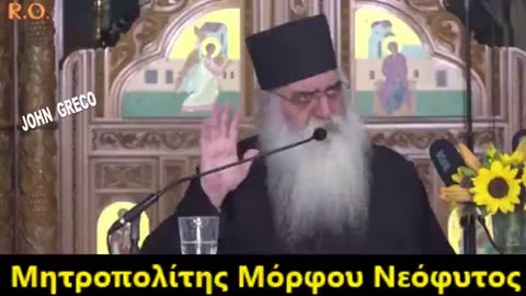 Μητροπολίτης Μόρφου Νεόφυτος☦️ <Γιατι φτασαμε εδω>‼️<Πως θα το Αλλαξουμε>‼️