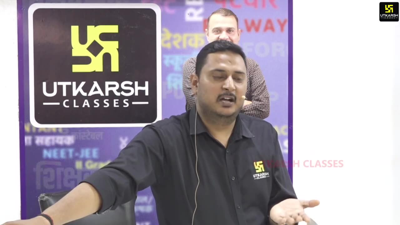 13 (राजस्थान का भूगोल - पवन चौधरी सर ) Part-4 राजस्थान का भौतिक स्वरूप 22-July