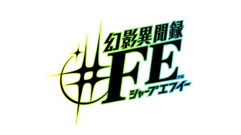 Title Screen Tokyo Mirage Sessions ♯FE Music Extended HD