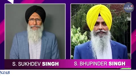 ਈਰਾਨ ਦੇ ਰਾਸ਼ਟਰਪਤੀ ਦਫਤਰ ਦੇ ਅਧਿਕਾਰੀ ਦਾ ਕਹਿਣਾ ਹੈ ਕਿ ਅਮਰੀਕਾ ਇੱਕ ਕਾਲ ਨਾਲ ਈਰਾਨ ਟਕਰਾਅ ਨੂੰ ਖਤਮ ਕਰ ਸਕਦਾ ਹੈ