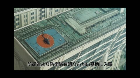 Kaiju no 8 season 2 episode 1 (dub)