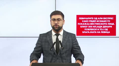 Манасиевски: Левичарите од Али Експрес како Реџеп Исмаил го покажаа вистинското лице