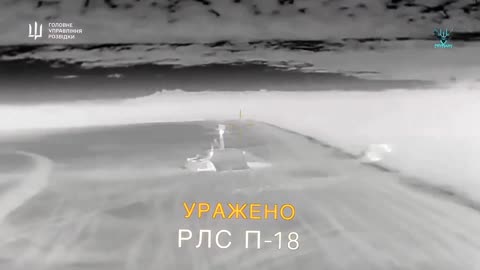 🚁🎯 Ukraine Russia War | Ukrainian SOF Drones Target Russian Air Defenses in Crimea and Donbas | RCF