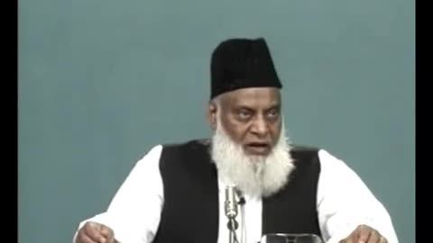 (8_13) Ramadan Ki Hikmat-O-Fazilat ..... Dr Israr Ahmed
