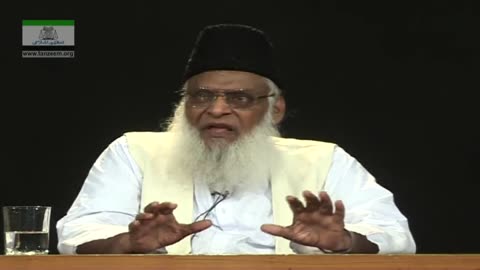 Interest Pe Udhar Lena Jaiz Hai? | Q&A Dr. Israr Ahmed | 82/104