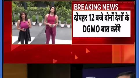Breaking News: आज भारत और PAk के DGMO की बातचीत India Pakistan Ceasefire #shorts