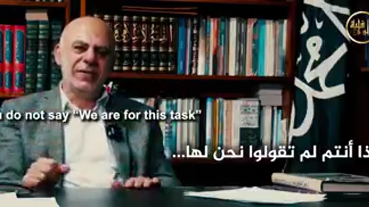 Message To Army Officer