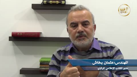 إضاءات الأيام دول.. ونصر الله