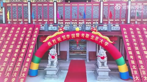 考上北大的央视级别纪录片：这才叫背负着整个家族的荣耀