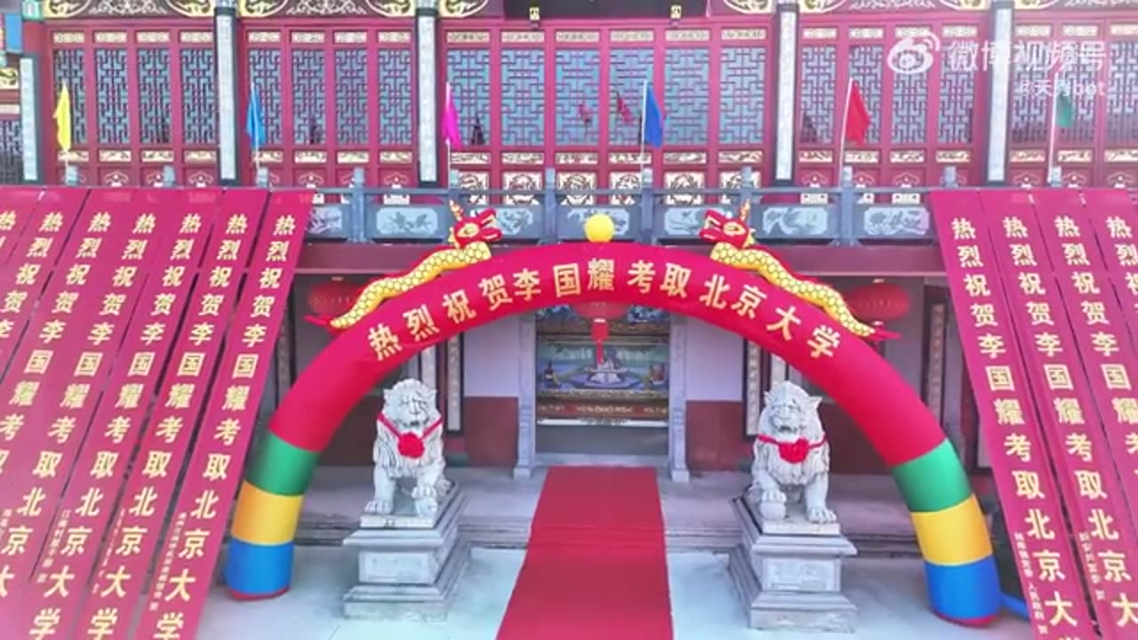 考上北大的央视级别纪录片：这才叫背负着整个家族的荣耀