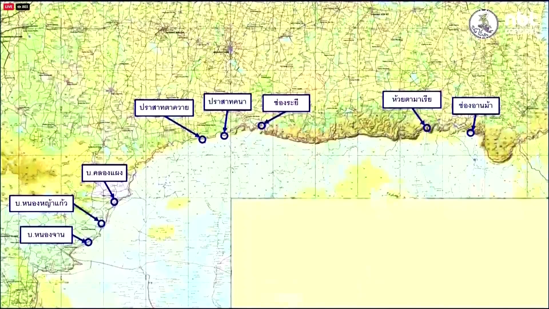 Thailand strikes Cambodian bases as border clashes escalate