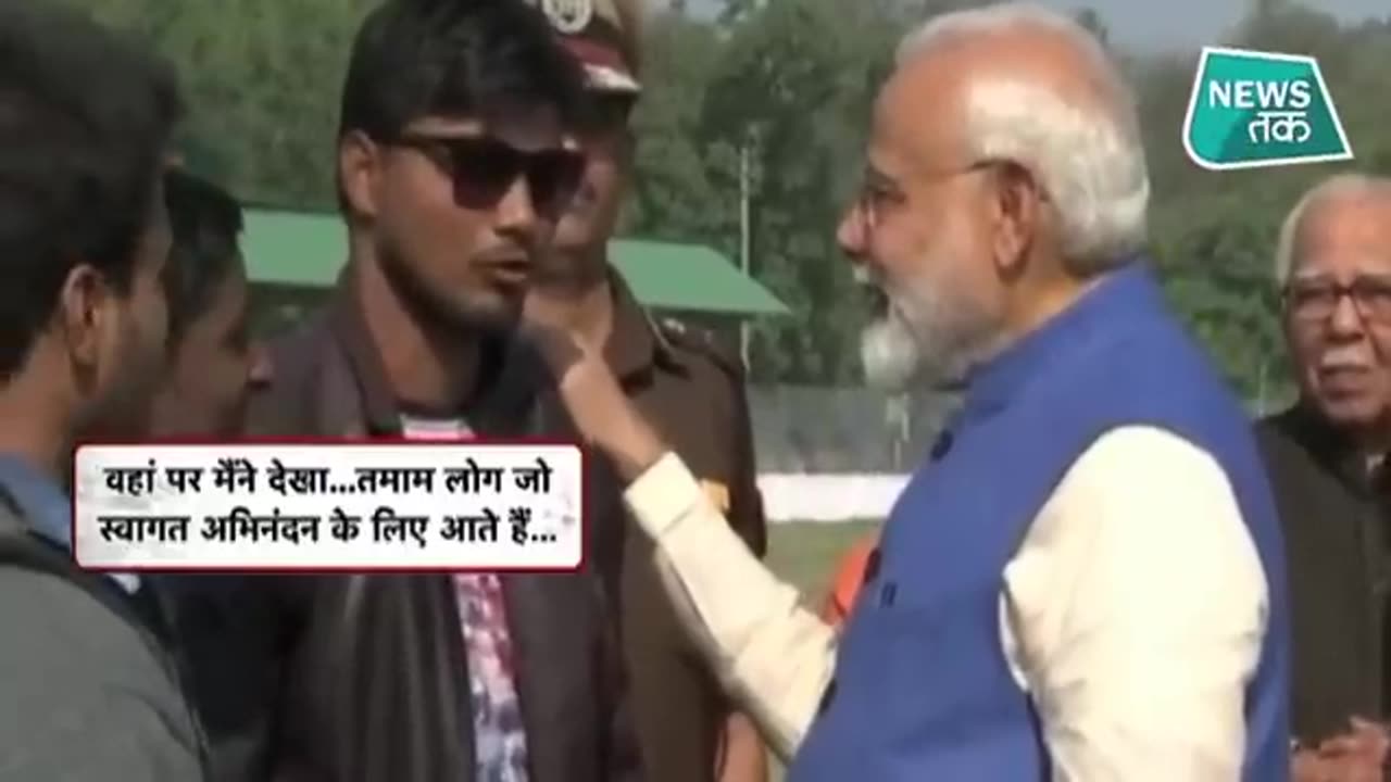 Modi sir ko Saman deya gaya