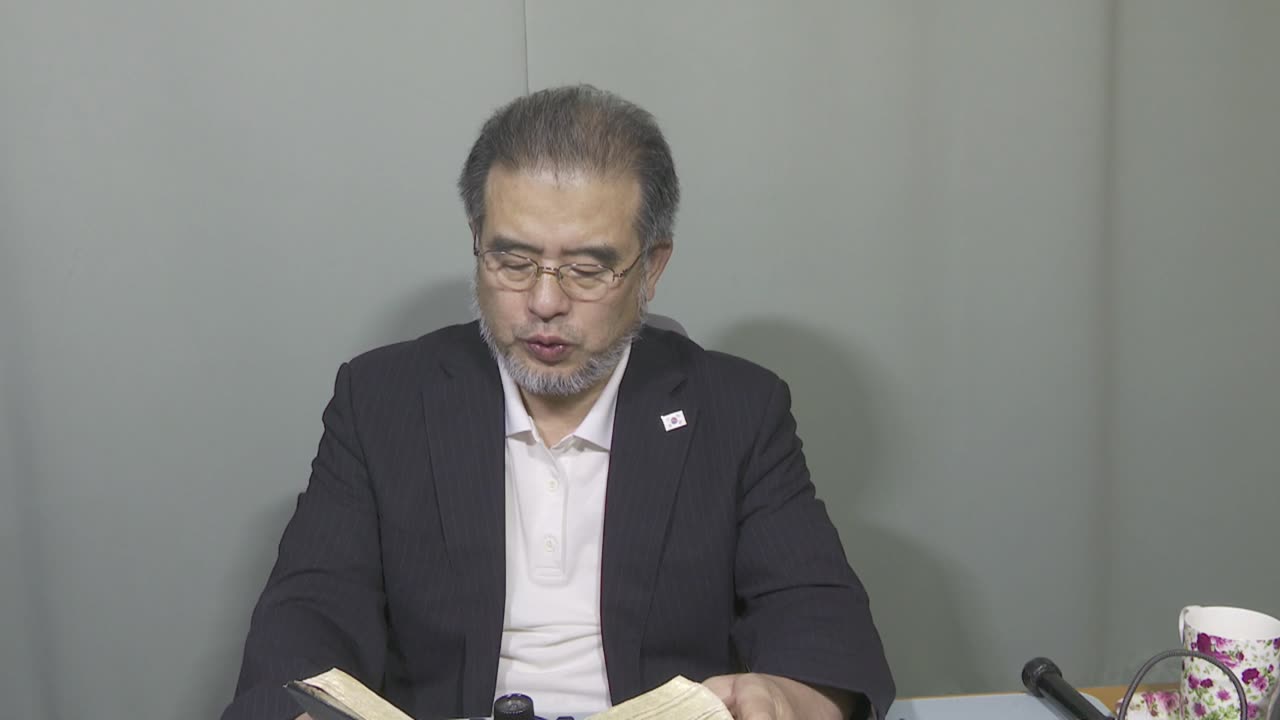 250806. #하나님 안녕 👋 하셔요.. #새벽기도명상 #성경읽기운동 #사무엘상 13 장