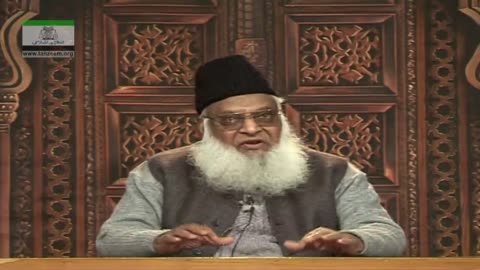 History Of Concubines (Londi) - Sawal-o-Jawab By Dr. Israr Ahmed | Londi Aur Ghulam in Islam | 3/104