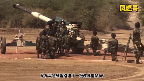 India, if you fire cannons every 3 hours like this, Pakistan will crush you.