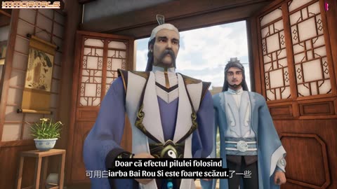 Supreme God Emperor ep1-5